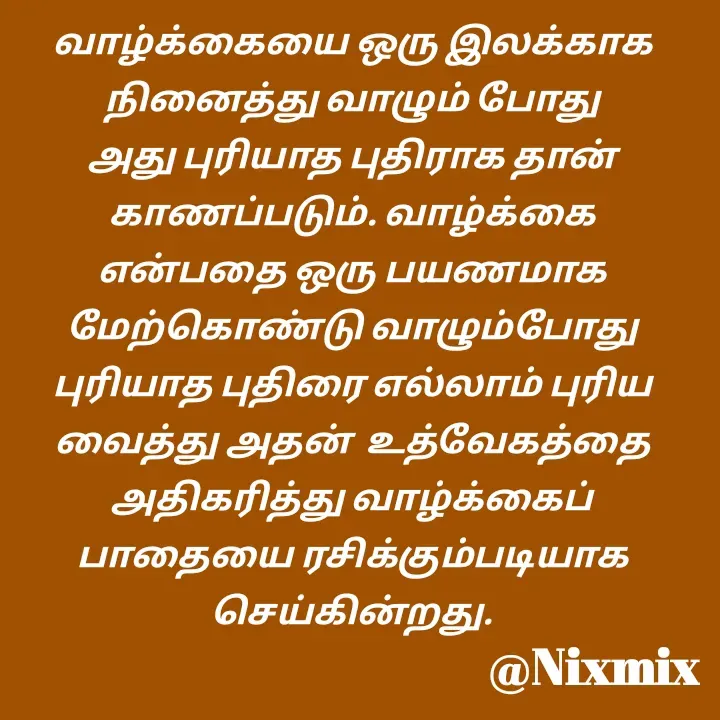 Quote by Nixon Gnanadas -  - Made using Quotes Creator App, Post Maker App