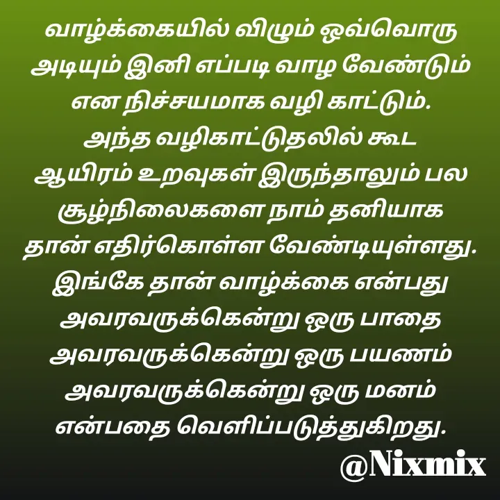 Quote by Nixon Gnanadas -  - Made using Quotes Creator App, Post Maker App
