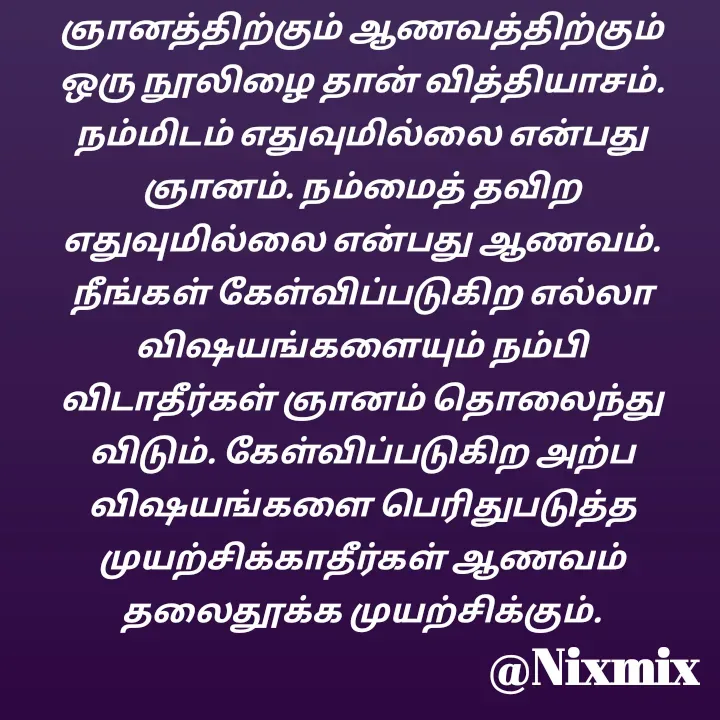 Quote by Nixon Gnanadas -  - Made using Quotes Creator App, Post Maker App