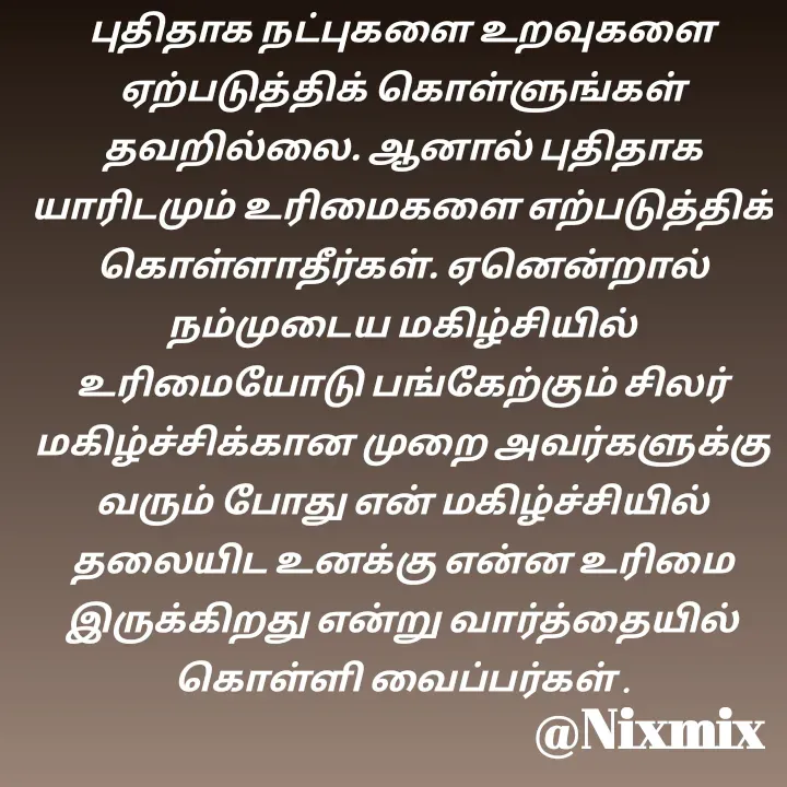 Quote by Nixon Gnanadas -  - Made using Quotes Creator App, Post Maker App