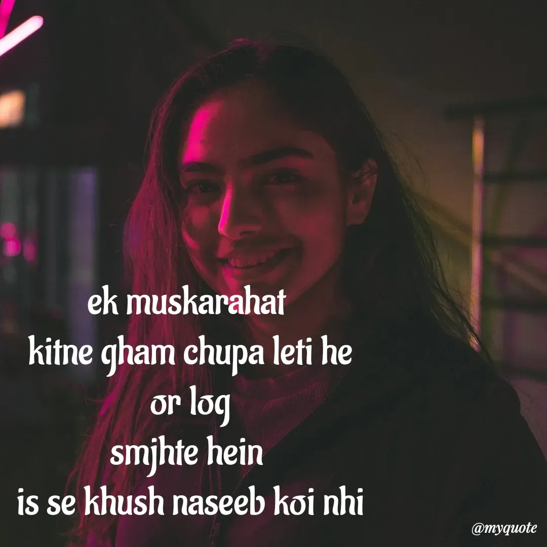 Quote by :) -  - Made using Quotes Creator App, Post Maker App