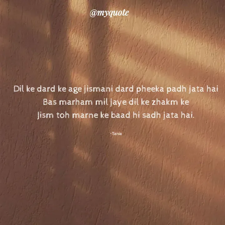 Quote by Wisewords✨ -  - Made using Quotes Creator App, Post Maker App