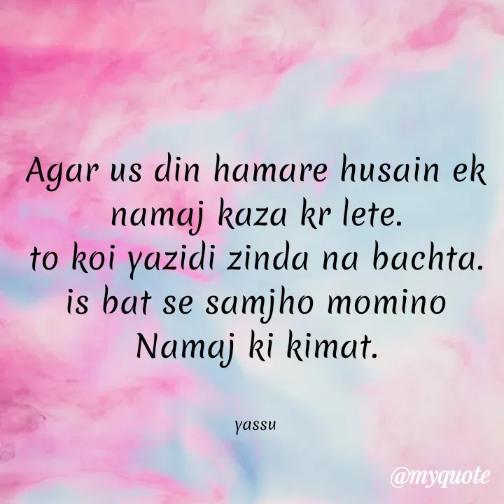 Quote by Yasmin ❤️🤍 -  - Made using Quotes Creator App, Post Maker App