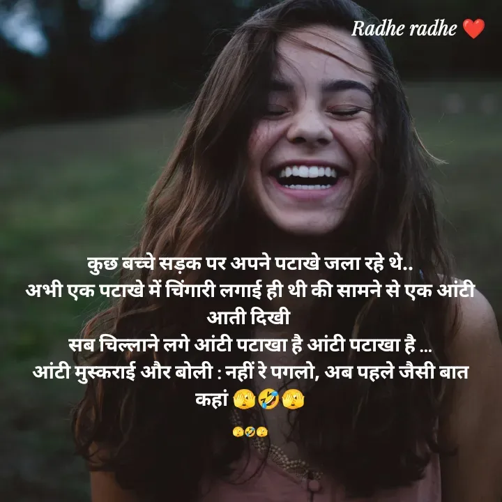 Quote by Arun Yadav -  - Made using Quotes Creator App, Post Maker App